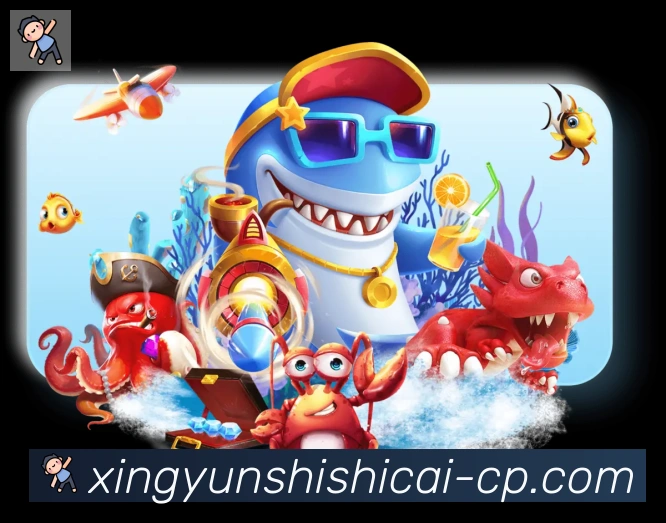 App 展示图